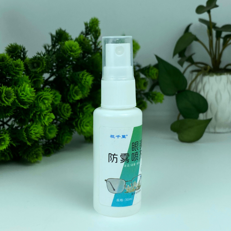 Anti-Fog Glasses Spray